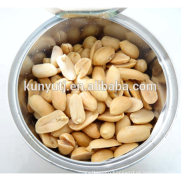 Fried and salted peanuts in tins